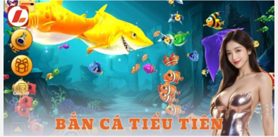 Main style screenshot