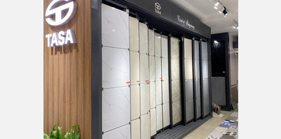 Main style screenshot