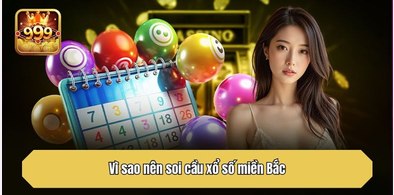 Main style screenshot