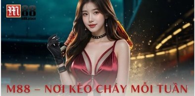 Main style screenshot