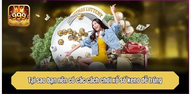 Main style screenshot