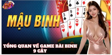 Main style screenshot