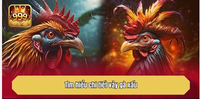 Main style screenshot