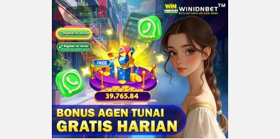 Main style screenshot