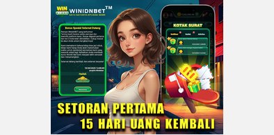 Main style screenshot