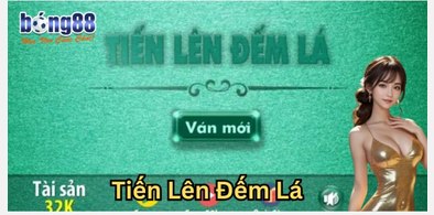 Main style screenshot