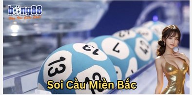 Main style screenshot