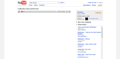 Main style screenshot