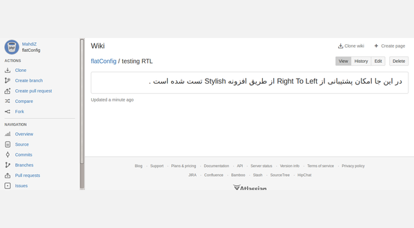 With the style applied