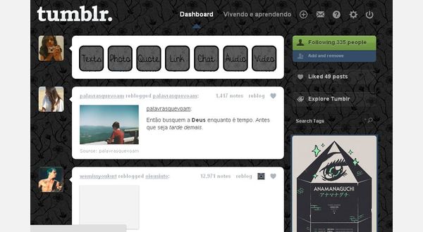 Visualização do theme