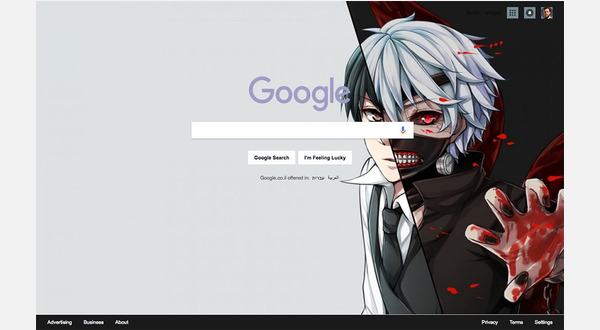 tokyo ghoul theme song mp3 tokyo ghoul theme song mp3