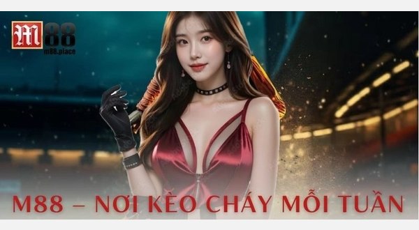 Image with the style