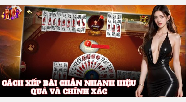 Image with the style