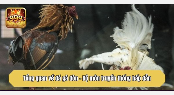 Image with the style