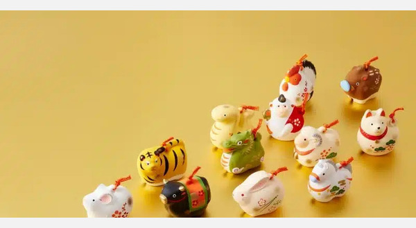 Image with the style