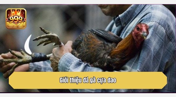 Image with the style