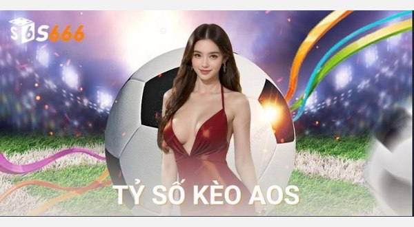 Image with the style