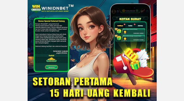 Image with the style