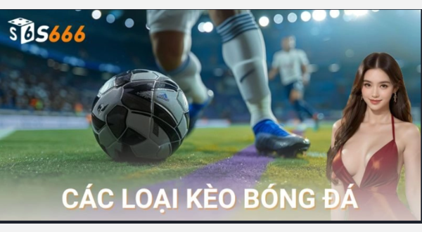 Image with the style