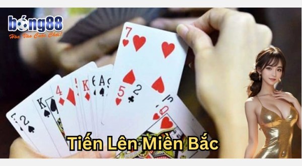 Image with the style