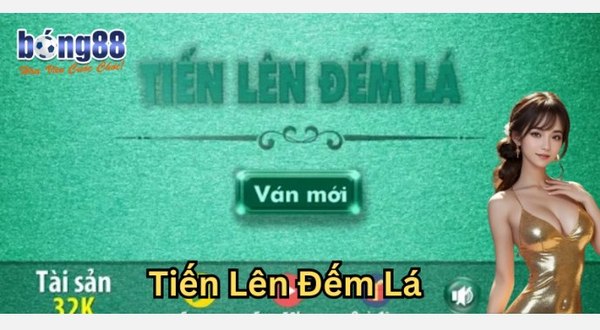 Image with the style